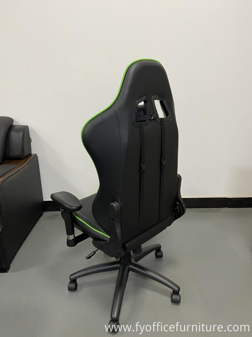 Ergonomic chair